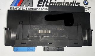 ΠΛΑΚΕΤΑ  ΑΣΦΑΛΕΙΟΘΗΚΗΣ/junction box V6 BMW F06/F06 LCI GRAN COUPE-F12/F12 LCI CABRIO-F13/F13 LCI COUPE 2009-2018!!!ΑΠΟΣΤΟΛΗ ΣΕ ΟΛΗ ΤΗΝ ΕΛΛΑΔΑ!!!