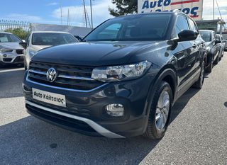 Volkswagen T-Cross 2021 AUTOMATIC DIESEL ΕΛΛΗΝΙΚΟ ΜΕ ΑΠΟΣΥΡΣΗ ΕΩΣ -€1.500
