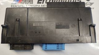 ΠΛΑΚΕΤΑ  ΑΣΦΑΛΕΙΟΘΗΚΗΣ/junction box L1 BMW E90 SALOON-E91 TOURING-E92 COUPE-E93 CABRIO 2004-09/2007!!!ΑΠΟΣΤΟΛΗ ΣΕ ΟΛΗ ΤΗΝ ΕΛΛΑΔΑ!!!