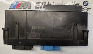 ΠΛΑΚΕΤΑ  ΑΣΦΑΛΕΙΟΘΗΚΗΣ/junction box L1 BMW E90 SALOON-E91 TOURING-E92 COUPE-E93 CABRIO 2004-09/2007!!!ΑΠΟΣΤΟΛΗ ΣΕ ΟΛΗ ΤΗΝ ΕΛΛΑΔΑ!!!