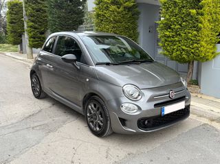 Fiat 500 2022 CONNECT ΕΛΛΗΝΙΚΟ BOOK SERVICE
