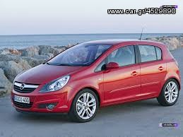 OPEL CORSA 2007   1200cc