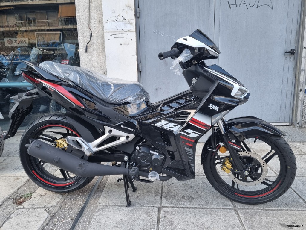 Sym VF 185 2026 ABS