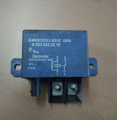 ΡΕΛΕ ΣΥΣΤΗΜΑΤΟΣ START/STOP MERCEDES-BENZ W169/W245|2-Γ-6