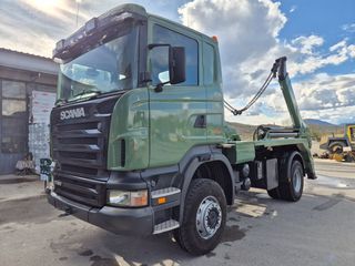 Αλυσιδάκι Scania 2005 R380 4x4 Αριστο!!