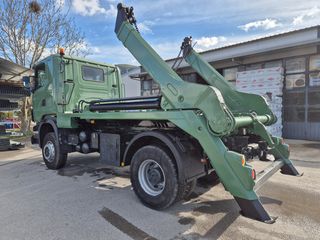 Αλυσιδάκι Scania 2005 R380 4x4 Αριστο!!-thumb-4
