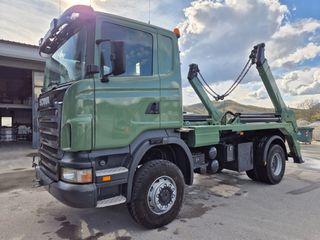 Αλυσιδάκι Scania 2005 R380 4x4 Αριστο!!-thumb-9