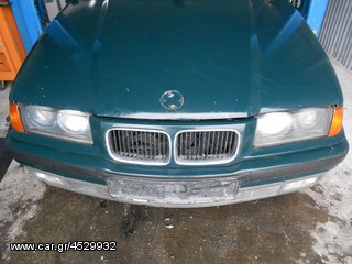 BMW E36 LIMO MOD 92-99 MOTER-ΣΑΣΜΑΝ ΑΥΤΟΜΑΤΟ ΧΙΛ 97.543 ΓΝΗΣΙΑ ΠΟΛΥ ΚΑΛΗ ΚΑΤΑΣΤΑΣΗ ΤΑ ΦΤΗΝΟΤΕΡΑ ΑΝΤΑΛ/ΚΑ