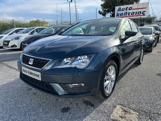 Seat Leon 2020 TGI STYLE ΦΥΣΙΚΟ ΑΕΡΙΟ ΕΛΛΗΝΙΚΟ ΜΕ ΑΠΟΣΥΡΣΗ ΕΩΣ -€1.500