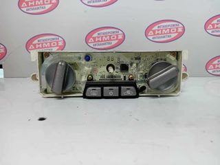 MITSUBISHI OUTLANDER '03-'08 ΜΕΤΑΧΕΙΡΙΣΜΕΝΟ ΧΕΙΡΙΣΤΗΡΙΟ AIR CONDITION