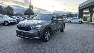 Skoda Kodiaq 2025 Selection 1.5 iV 204 ps
