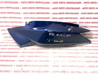 ΑΡΙΣΤΕΡΗ ΟΥΡΑ ΠΙΣΩ -> PEUGEOT SUM-UP 125 -> MOTO PAPATSILEKAS