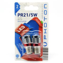 Led Λάμπες P215W Διπολικές με Προτζέκτορα Κόκκινο 12V24V 2 τμχ