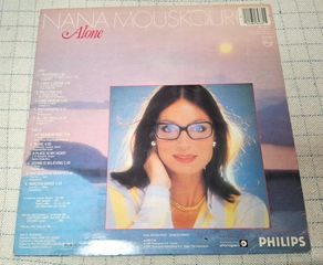 Nana Mouskouri – Alone  LP-thumb-1