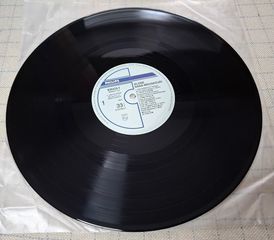 Nana Mouskouri – Alone  LP-thumb-2
