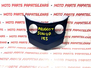 ΕΝΩΣΗ ΟΥΡΑΣ ΠΙΣΩ -> PEUGEOT SUM-UP 125 -> MOTO PAPATSILEKAS