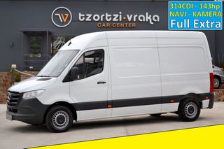 Mercedes-Benz 2019 Sprinter 314 CDI L2H2 * ΝΑVI * ΚΑΜΕΡΑ * 3ΘΕΣΙΟ * Full Extra