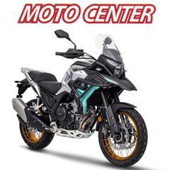 Daytona Maverick 2025 510X + ΔΩΡΑ