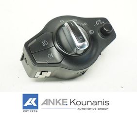 ΚΟΥΝΑΝΗΣ ΔΙΑΘΕΣΙΜΟ ΔΙΑΚΟΠΤΗΣ ΦΩΤΩΝ AUDI A4 (8K2, B8) 11 07- 8K0941531AL