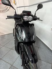 Peugeot Tweet 2025 200cc