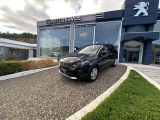 Peugeot 3008 2023-thumb-3