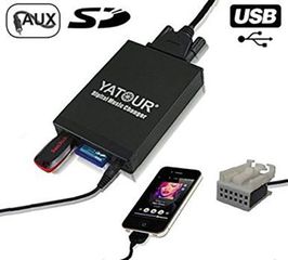 USB / MP3 Changer για Vw Golf 5/6/Touran / Touareg / Tiguan / T5 / Jetta / Polo / Audi A3, A4, TT / SEAT Alhambra, Arosa, Cordoba, Ibiza, Leon, Toledo / Skoda Fabia, Octavia, Superb- με 12 pin port