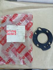 ΦΛΑΝΤΖΑ ΤΑΠΑΣ ΡΕΖΕΡΒΟΥΑΡ APRILIA RSV 1000 / TUONO-AP8104803