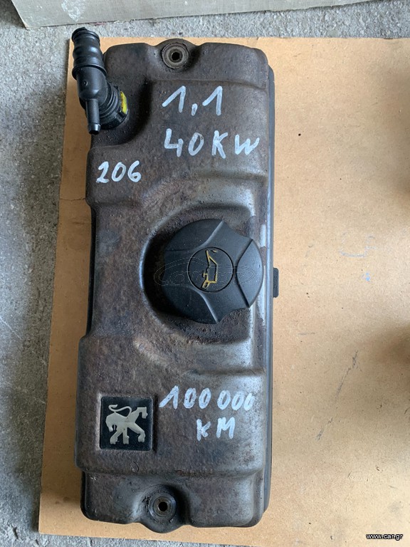 Ventildeckel für Peugeot `206  1,1L