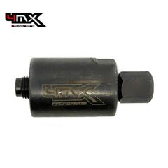 ΕΞΩΛΚΕΑΣ ΑΦΑΙΡΕΣΗΣ ΒΟΛΑΝ KTM SX 125/250 23- 24 Husqvarna FC 250/350 16-21 28 x1.0mm | 4MX