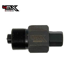 ΕΞΩΛΚΕΑΣ ΑΦΑΙΡΕΣΗΣ ΒΟΛΑΝ KTM EXC 250 00-05 Honda CR 125/250 84-07 27 x1.0mm | 4MX