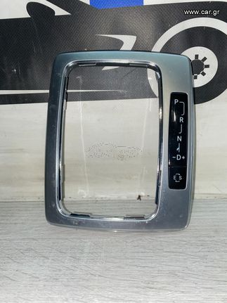 ΚΟΝΣΟΛΑ ΜΕΤΑΧ MERCEDES W 204 COUPE 11-15