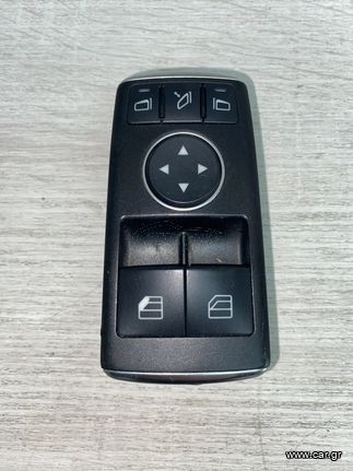 ΔΙΑΚΟΠΤΗΣ ΠΑΡΑΘ. ΜΕΤΑΧ ΑΡΙΣΤ. MERCEDES W 204 COUPE 11-15 (1729056900)