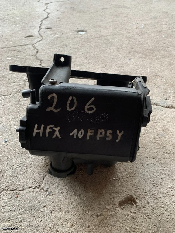 Ansaugbrücke für Peugeot `206  1,1L