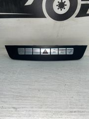 ΔΙΑΚΟΠΤΗΣ ΑΛΑΡΜ & ΘΕΡΜ/ΚΑΘΙΣΜΑΤΑ ΜΕΤΑΧ MERCEDES W 204 COUPE 11-15 (A2049050302)