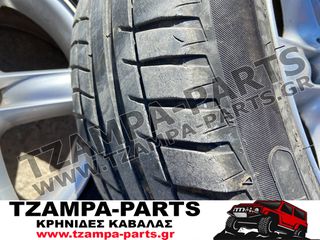 ΤΕΤΡΑΔΑ ΖΑΝΤΟΛΑΣΤΙΧΑ BMW ΚΑΡΕ ΖΑΝΤΑΣ: 5X120 ΔΙΑΜΕΤΡΟΣ : 7.0 X16 ΔΙΑΣΤΑΣΕΙΣ ΕΛΑΣΤΙΚΩΝ : 205/55/16 #TZAMPA_PARTS-thumb-1