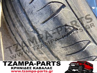 ΤΕΤΡΑΔΑ ΖΑΝΤΟΛΑΣΤΙΧΑ BMW ΚΑΡΕ ΖΑΝΤΑΣ: 5X120 ΔΙΑΜΕΤΡΟΣ : 7.0 X16 ΔΙΑΣΤΑΣΕΙΣ ΕΛΑΣΤΙΚΩΝ : 205/55/16 #TZAMPA_PARTS-thumb-4