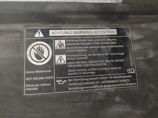 VW Tiguan 1-16 Mετωπη