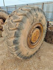 ΛΑΣΤΙΧΑ 23.5-25 WEST LAKE