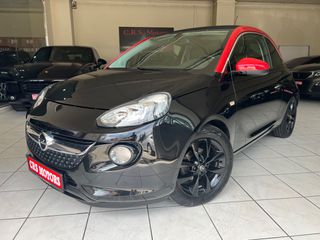 Opel Adam 2017 ΜΕ ΕΓΓΥΗΣΗ !!! ΔΕΡΜΑ ΗΛΙΟΡΟΦΗ UNLIMITED CRS MOTORS
