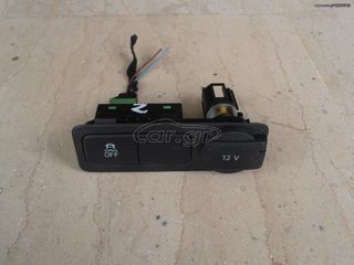 Πάνελ με διακόπτη ESP και μπρίζα 12V Skoda Citigo 2012-2017