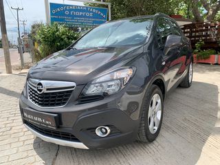 Opel Mokka 2016 Mokka 1.6 CDTI DPF 136HP Selective-thumb-2
