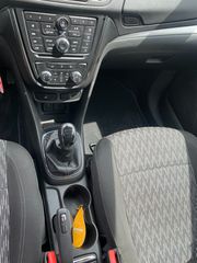 Opel Mokka 2016 Mokka 1.6 CDTI DPF 136HP Selective-thumb-21