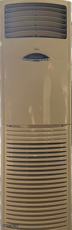 MIDEA