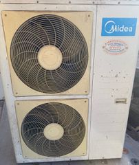 MIDEA-thumb-1