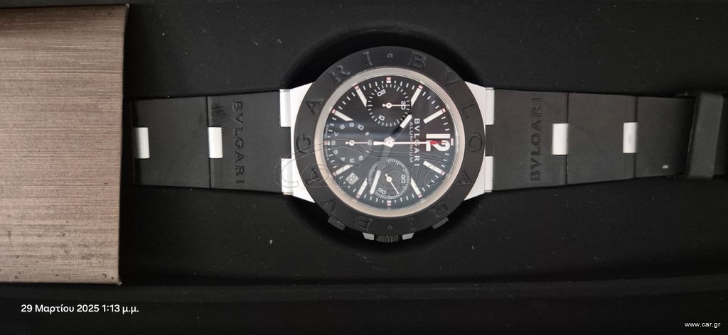BULGARI ALUMINIUM CHRONO