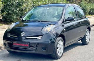 Nissan Micra 2008 A/C / ΗΛ. ΚΑΘΡΕΠΤΕΣ