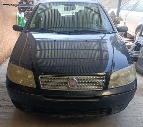FIAT PUNTO 2 03-11 ΠΩΛΟΥΝΤΑΙ ΑΝΤΑΛΛΑΚΤΙΚΑ ΦΑΝΟΠΟΙΙΑΣ ΜΗΧΑΝΙΚΑ ΜΕΡΗ Σασμάν και μετάδοση- Αμάξωμα Εσωτερικό-Μούρη κομπλέ- Καθίσματα/Σαλόνι. Raptis Parts