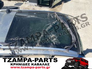 ΟΡΟΦΗ ΠΑΝΟΡΑΜΙΚΗ NISSAN QASHQAI ΧΡΟΝΟΛΟΓΙΑΣ: 2007-2010 #TZAMPA_PARTS