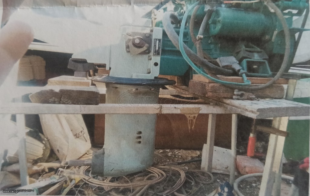 VOLVO PENTA