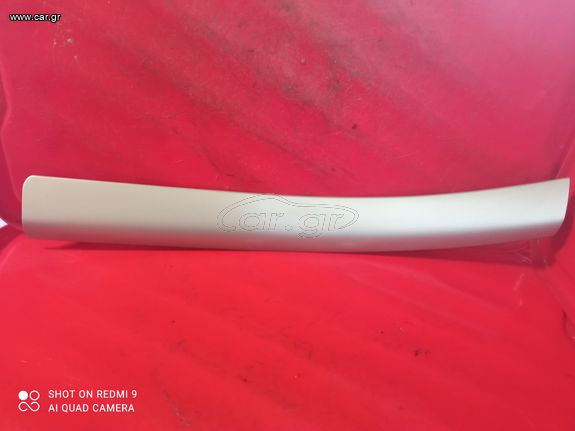 BMW E46 3.20 Ντριμακι Διακοσμητικό Σε Ταμπλο